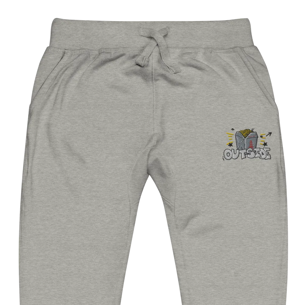 LOTB Outside Unisex Sweatpants