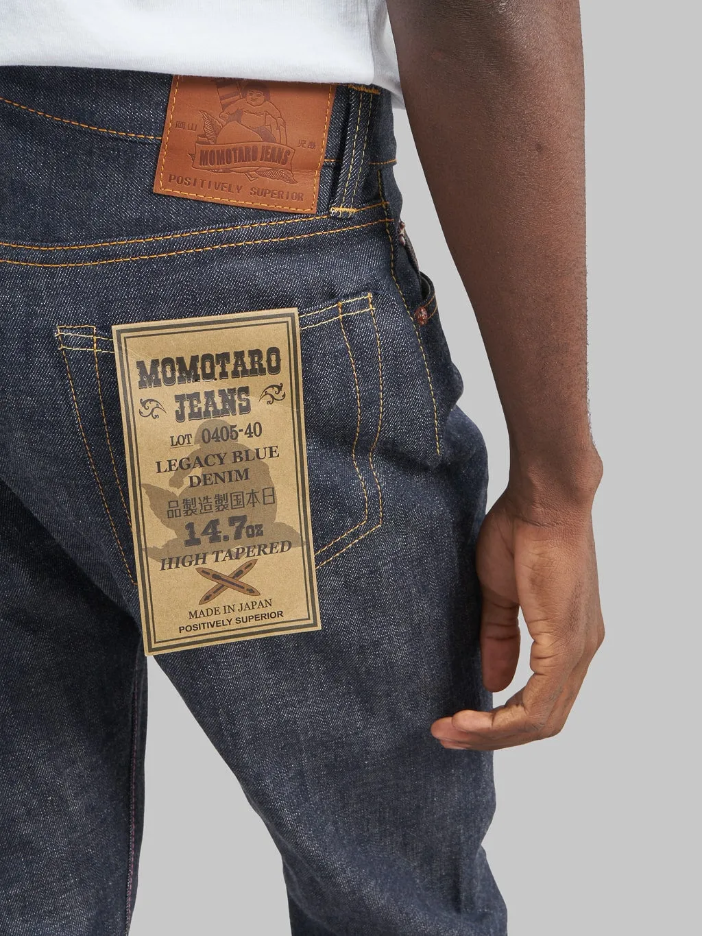 Momotaro 0405-40 14.7oz "Legacy Blue" High Tapered Jeans