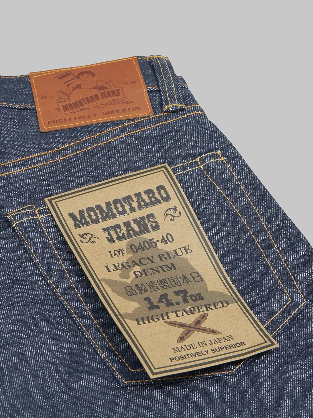 Momotaro 0405-40 14.7oz "Legacy Blue" High Tapered Jeans