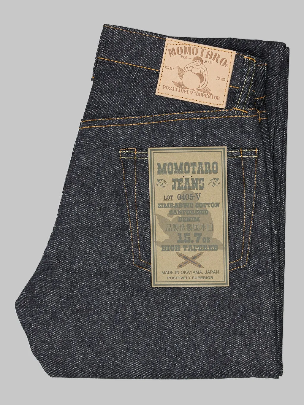 Momotaro 0405-V 15.7oz High Tapered Jeans