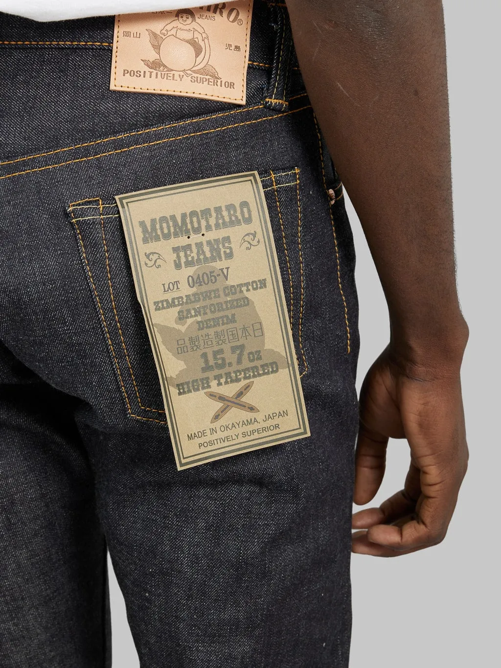 Momotaro 0405-V 15.7oz High Tapered Jeans